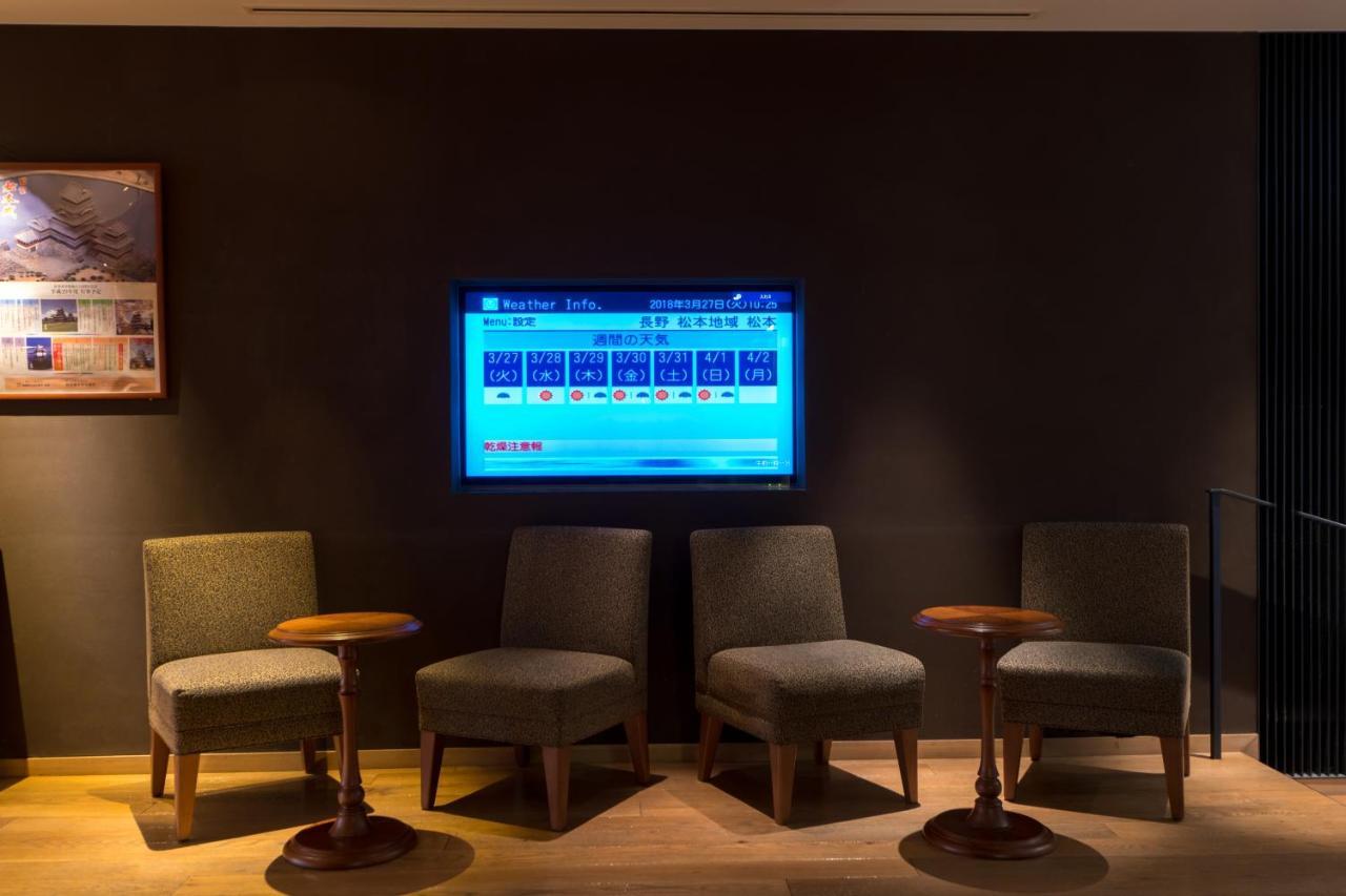 Hotel Marunouchi 3*