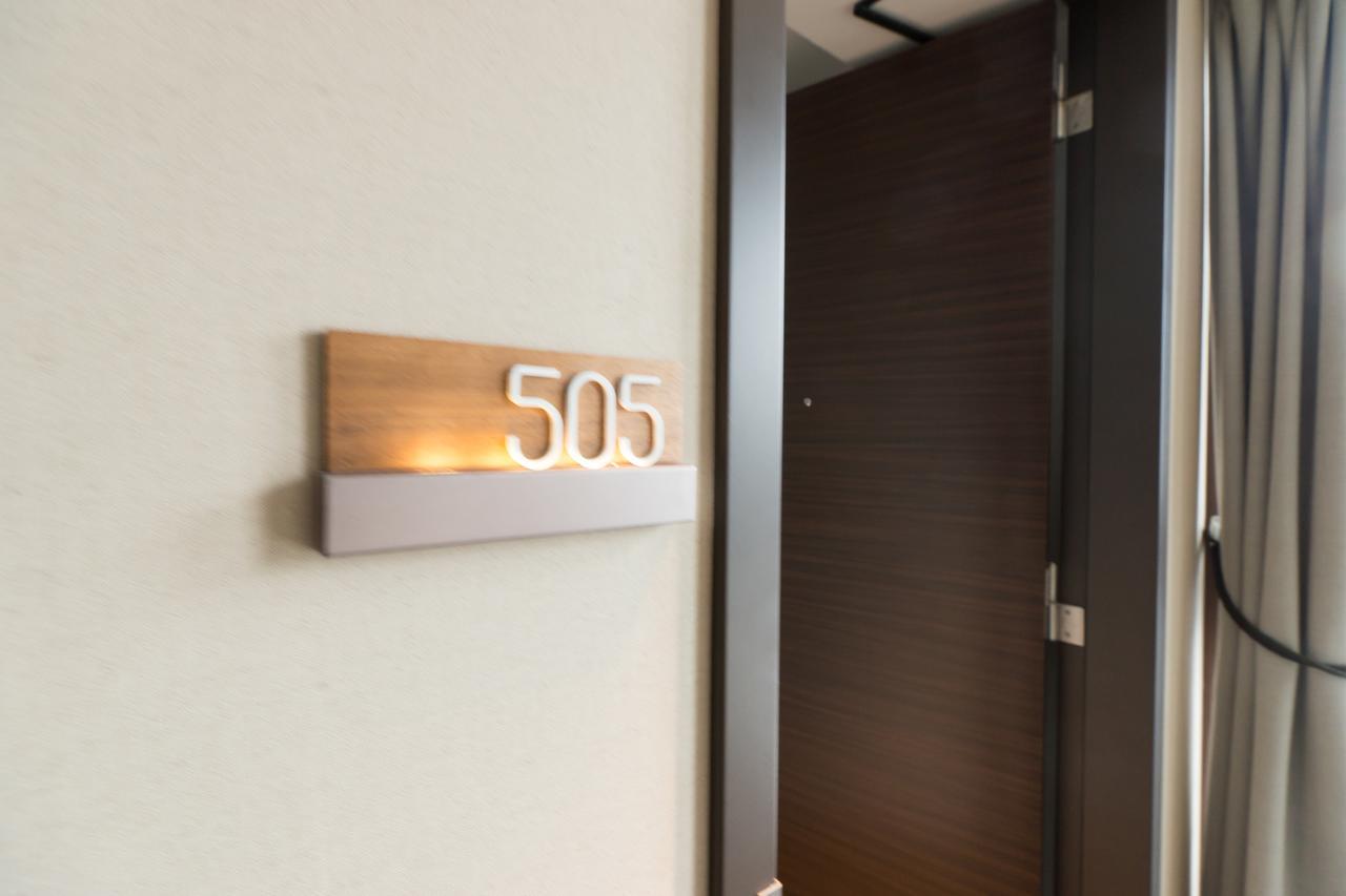 Marunouchi Hotel