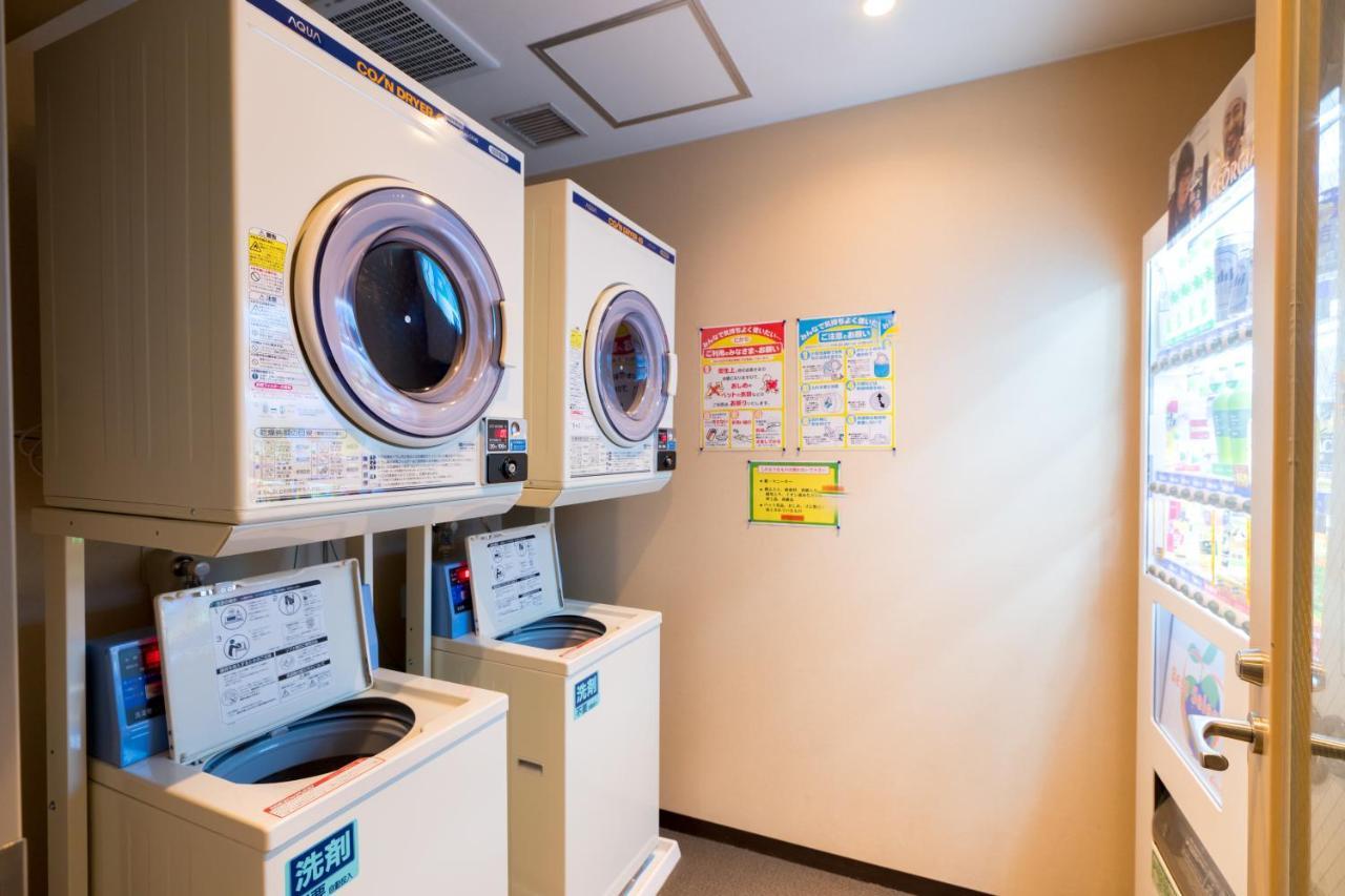 Hotel Marunouchi 3*